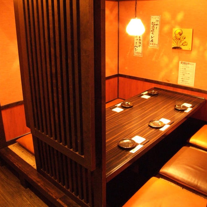 北の家族 京橋コムズガーデン店 大阪 京橋 北海道料理 ぐるなび