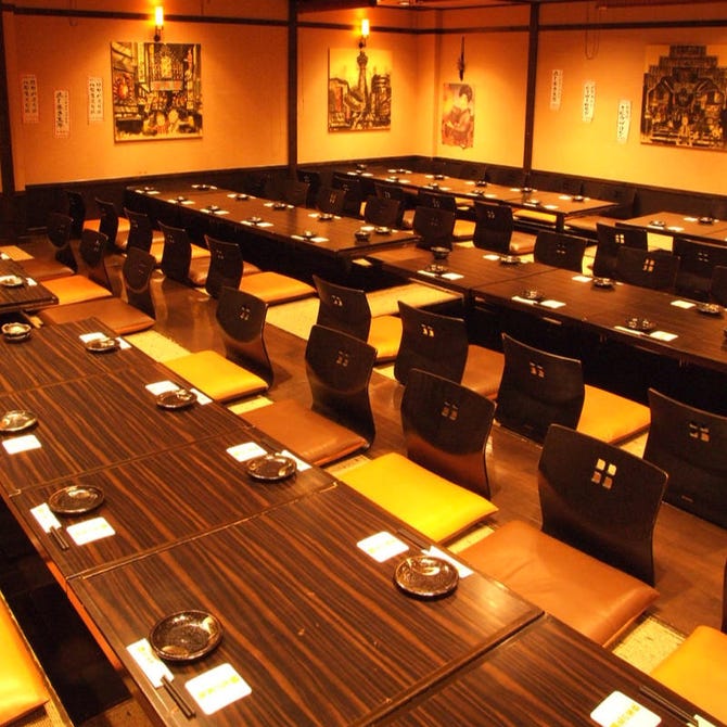 北の家族 京橋コムズガーデン店 大阪 京橋 北海道料理 ぐるなび