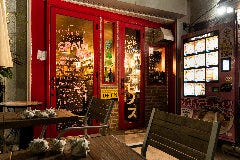 BAR DE VINOS