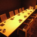 ◆12名完全個室◆　大事な商談や御会食に人気のお席