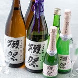 大人気の獺祭日本酒～五〇、三割九分、二割三分、スパークetc～