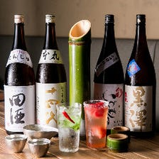 純米にこだわる【日本酒】