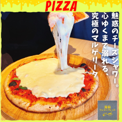 湯島 ワンズラクレット 世界のチーズ酒場