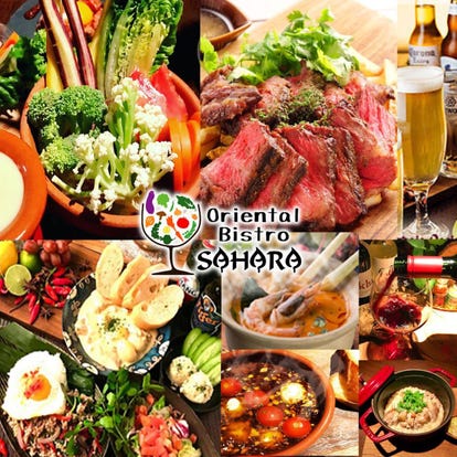 人気店が見つかる 船橋 西船橋の居酒屋でおすすめ 完全個室 飲み放題など ぐるなび