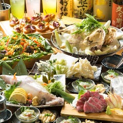 佐賀県三瀬村ふもと赤鶏 丸の内店 