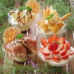 天文館通でディナー デートにおすすめな夜景が綺麗なレストラン特集