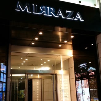 アクアリウムダイニング 新宿ライム メニュー プレミアム合コン ぐるなび
