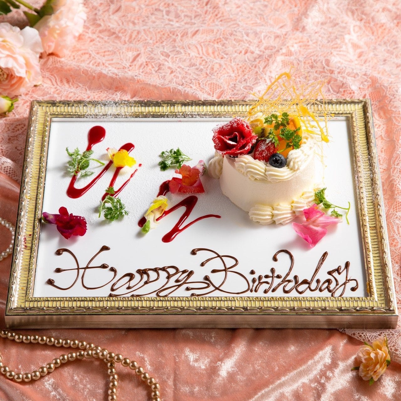 6 21 ｱﾙｺｰﾙ解禁 昼ﾃﾞｨﾅｰ 記念日 誕生日に 額縁ケーキ付 牛ﾊﾗﾐのﾛｰｽﾄ 鮪のｽﾃｰｷのwﾒｲﾝﾌﾟﾗﾝ 等6皿の詳細 アクアリウムダイニング 新宿ライム 新宿 ダイニングバー ぐるなび