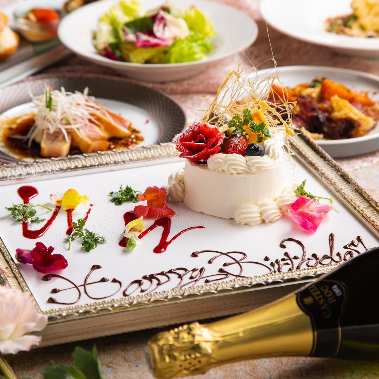 6 21 ｱﾙｺｰﾙ解禁 昼ﾃﾞｨﾅｰ 記念日 誕生日に 額縁ケーキ付 牛ﾊﾗﾐのﾛｰｽﾄ 鮪のｽﾃｰｷのwﾒｲﾝﾌﾟﾗﾝ 等6皿の詳細 アクアリウムダイニング 新宿ライム 新宿 ダイニングバー ぐるなび