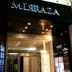 アクアリウムダイニング 新宿ライム 地図 お店までの行き方 ぐるなび