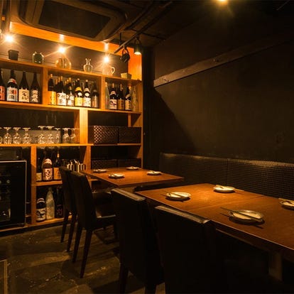 美味しいお店が見つかる 三軒茶屋 居酒屋 朝まで営業 おすすめ人気レストラン ぐるなび 美味しいお店が見つかる 三軒茶屋 居酒屋 朝まで営業 おすすめ人気レストラン ぐるなび