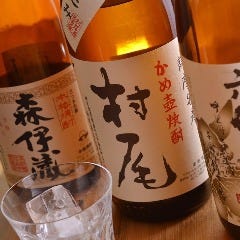 鶏料理×本格焼酎 五臓六腑 七八‐SHICHIYA‐ 