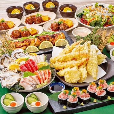 寿司と天ぷら 個室海鮮居酒屋 はなの舞 東岡崎駅前店 コースの画像