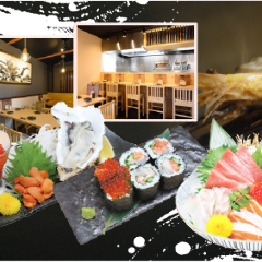 海鮮居酒屋 八八 上新庄店