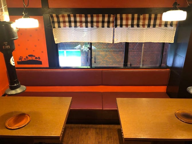 ホルモン 焼肉 縁 中野店 中野 焼肉 ぐるなび