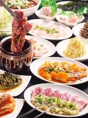ホルモン 焼肉 縁 中野店