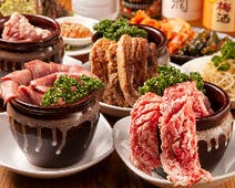ホルモン 焼肉 縁 中野店 ランチメニュー ぐるなび ホルモン 焼肉 縁 中野店 ランチメニュー ぐるなび