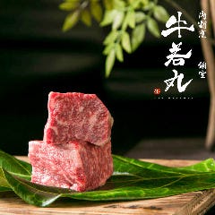 瓦町で記念日のディナーにおすすめな個室があるお店