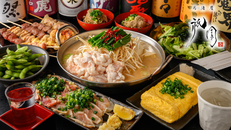 個室居酒屋 祇園