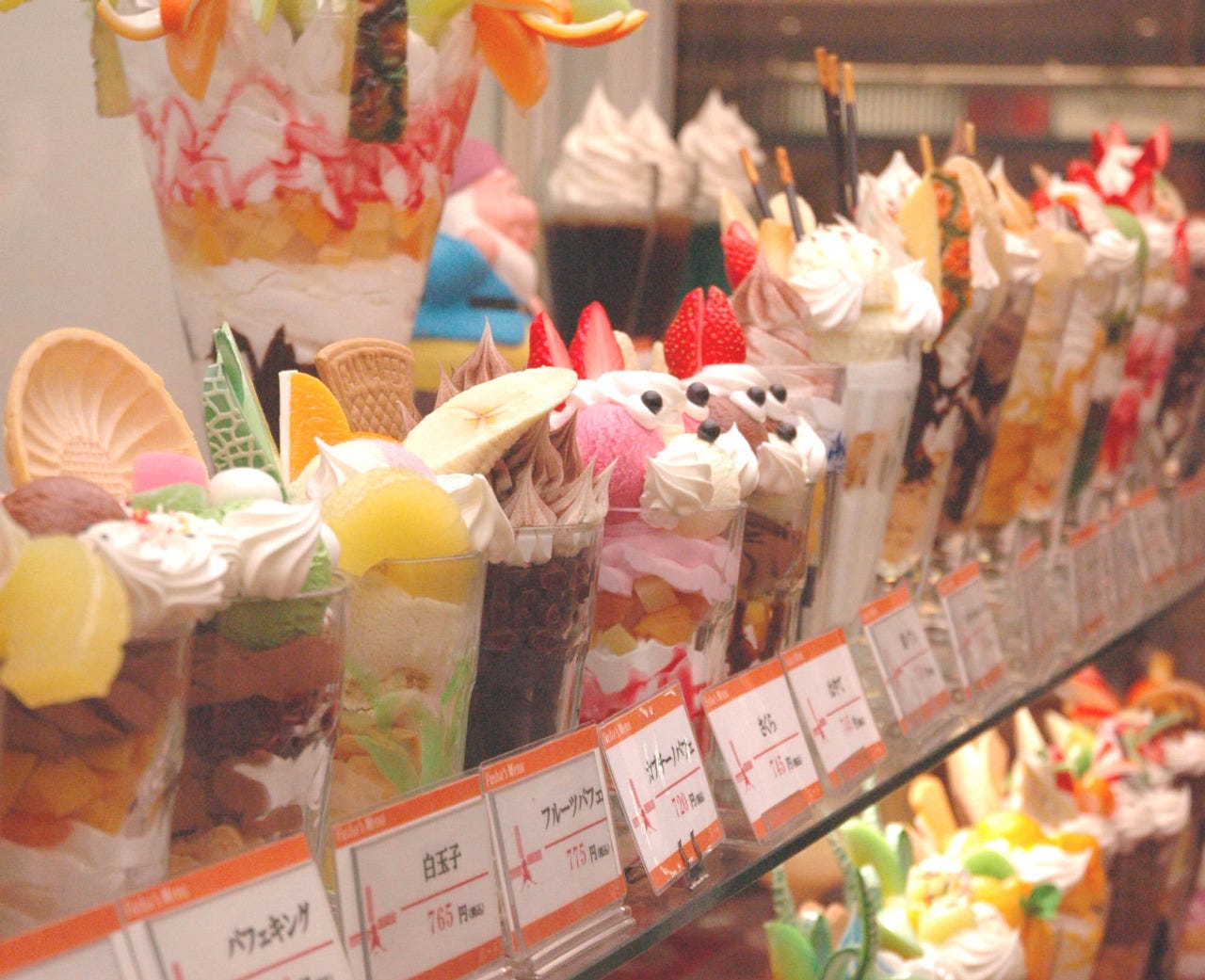 カフェ風車 アクア広島バスセンター街店
