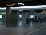 アストラムライン「県庁前駅」からは、アクア直結の入り口があります。（地下一階はそごうさんの所有です）