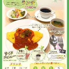 カフェ風車 アクア広島バスセンター街店