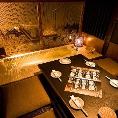 九州 沖縄 芋んちゅ 四日市店 四日市 居酒屋 ぐるなび