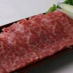 横濱慶州苑