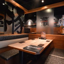上野 居酒屋 個室 5 000円以内 おすすめ人気レストラン ぐるなび 上野 居酒屋 個室 5 000円以内 おすすめ人気レストラン ぐるなび