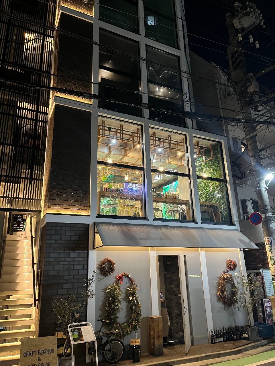 NGS クラフトビールバー