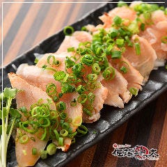 地鶏と地元野菜 佐藤 鶏太