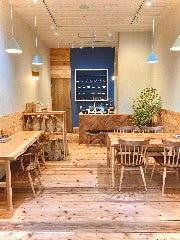 香りと豊かな時間のあるコーヒー家 
