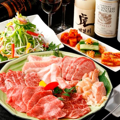 美味しいお店が見つかる 人形町 焼肉 デートに使える おすすめ人気レストラン ぐるなび