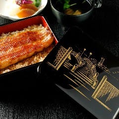 鰻 日本橋 いづもや 本店（本館・別館）