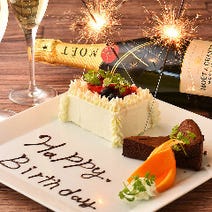 ［グリル肉＆ワインバル］WINE＆GRILL 京橋テラスの画像