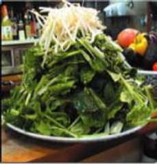 堺 本家草鍋 えんや