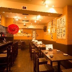 中落ち100円の居酒屋 まぐろんち 高田馬場駅前本店（高田馬場/居酒屋