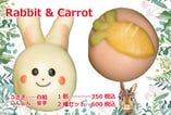 Rabbit＆Carrot
