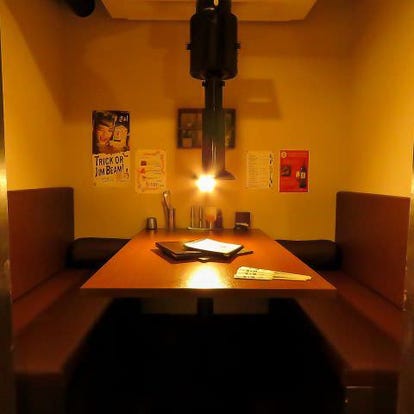 ゆったり個室 浜松の焼肉でおすすめ 人気の完全個室 ソファー席など ぐるなび