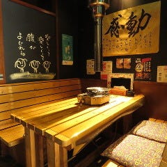 唐魂 流川本店