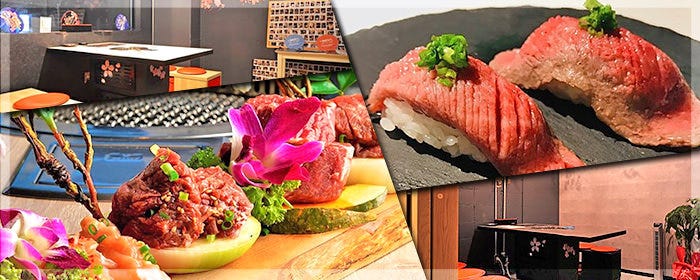 焼肉 夜桜 名駅南店