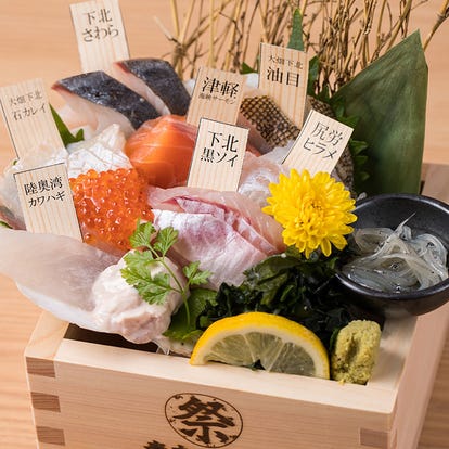 美味しいお店が見つかる 三宮 魚料理 個室 おすすめ人気レストラン ぐるなび