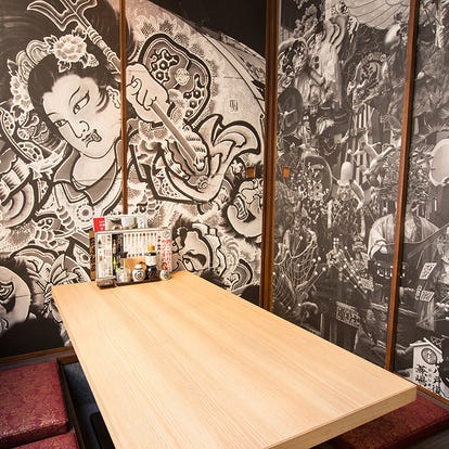 三宮にあるおすすめの居酒屋 完全個室 飲み放題など ぐるなび 三宮にあるおすすめの居酒屋 完全個室 飲み放題など ぐるなび