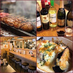 やきとんてるてる ひばりケ丘店