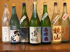 季節限定日本酒が飲める！