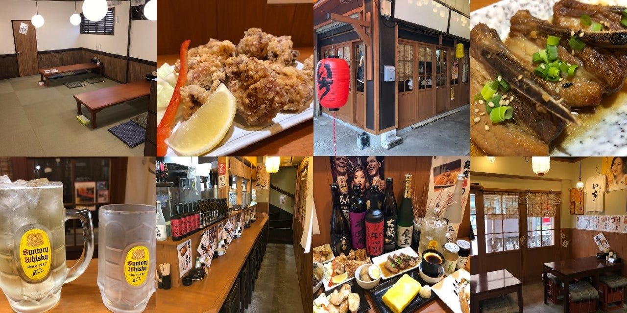 隠れ家個室×鶏酒場 いち 五井駅西口