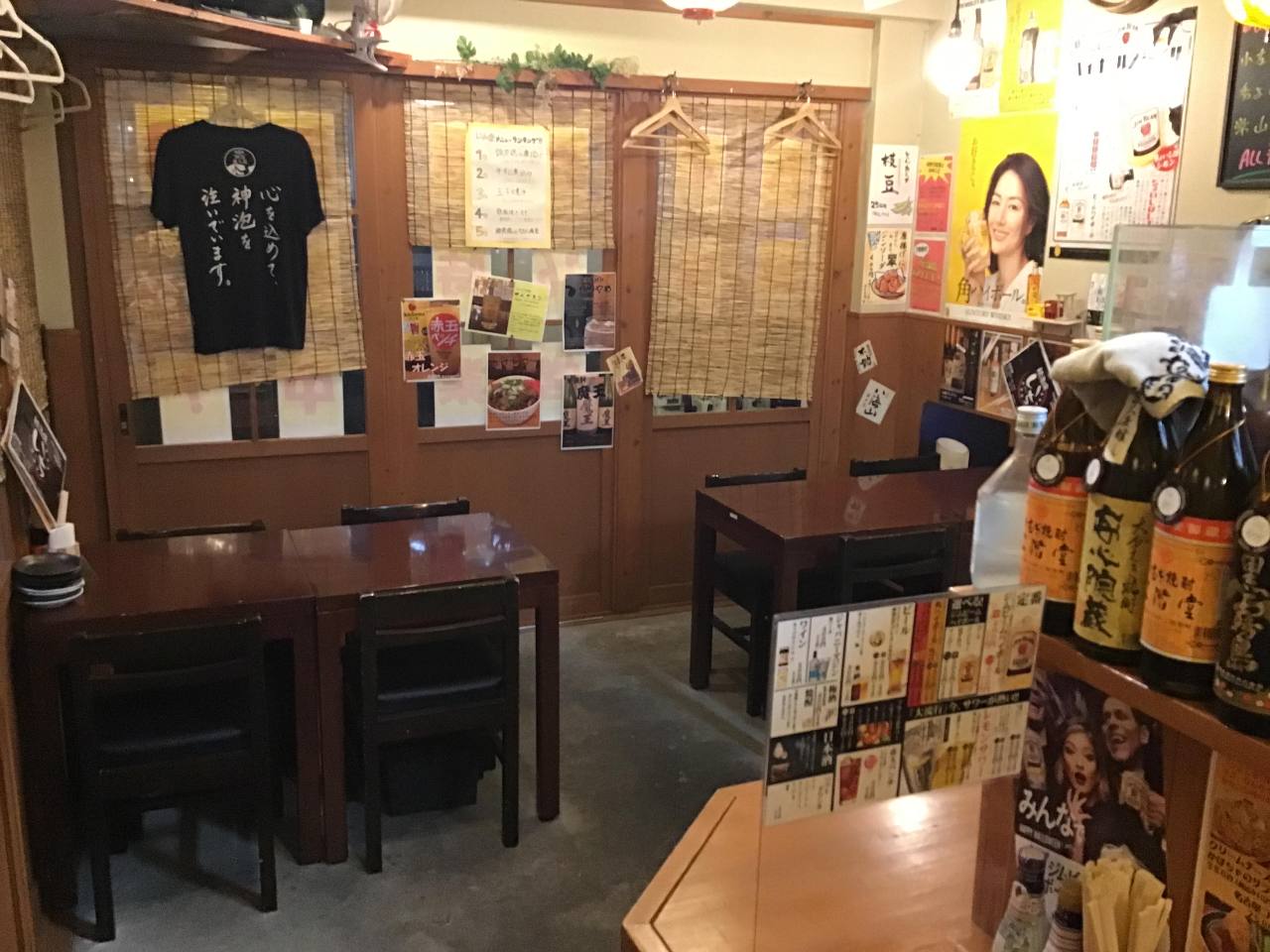 隠れ家個室×鶏酒場 いち 五井駅西口