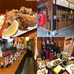 隠れ家個室×鶏酒場 いち 五井駅西口 