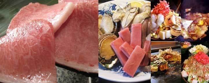 もんじゃ まぐろ家 月島西仲店