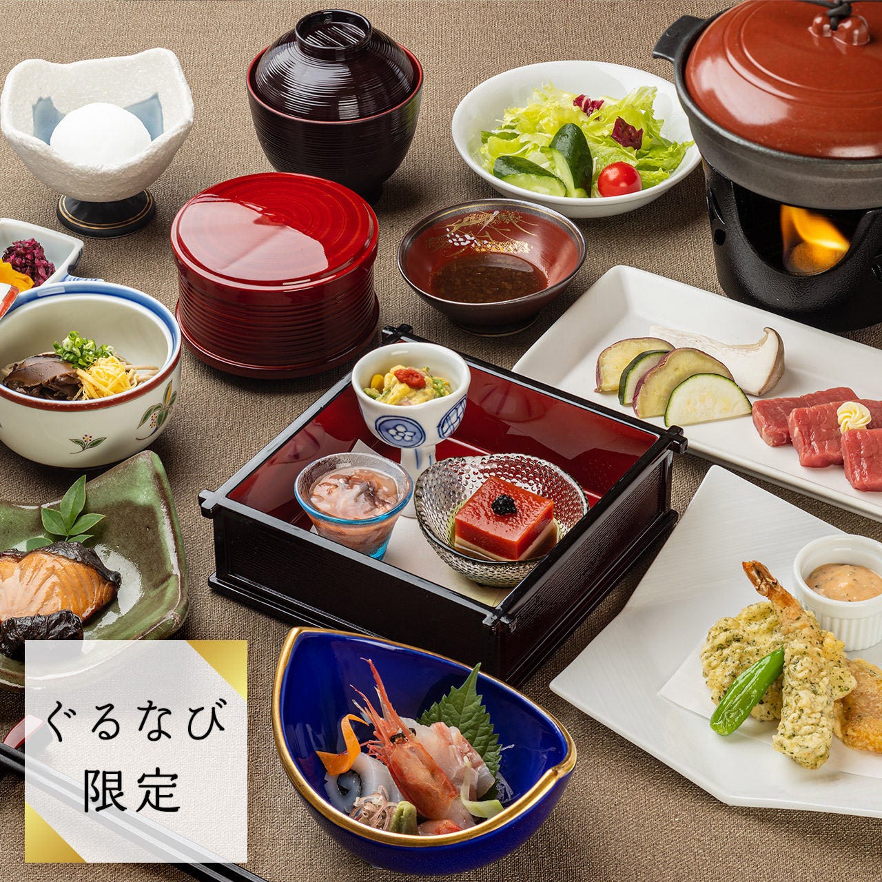 ホテルアウィーナ宿泊無料券 2名様分 朝食付 ホテルアウィーナ宿泊無料券 2名様分 朝食付